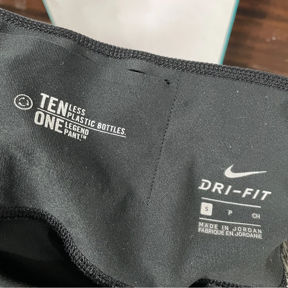 Nike Dri Fit leggings/joggers - Picture 2 of 5